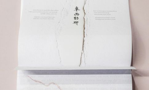 ROOTING-book-cara-louwman-yuen-yee-li-9a